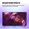 Вид 5